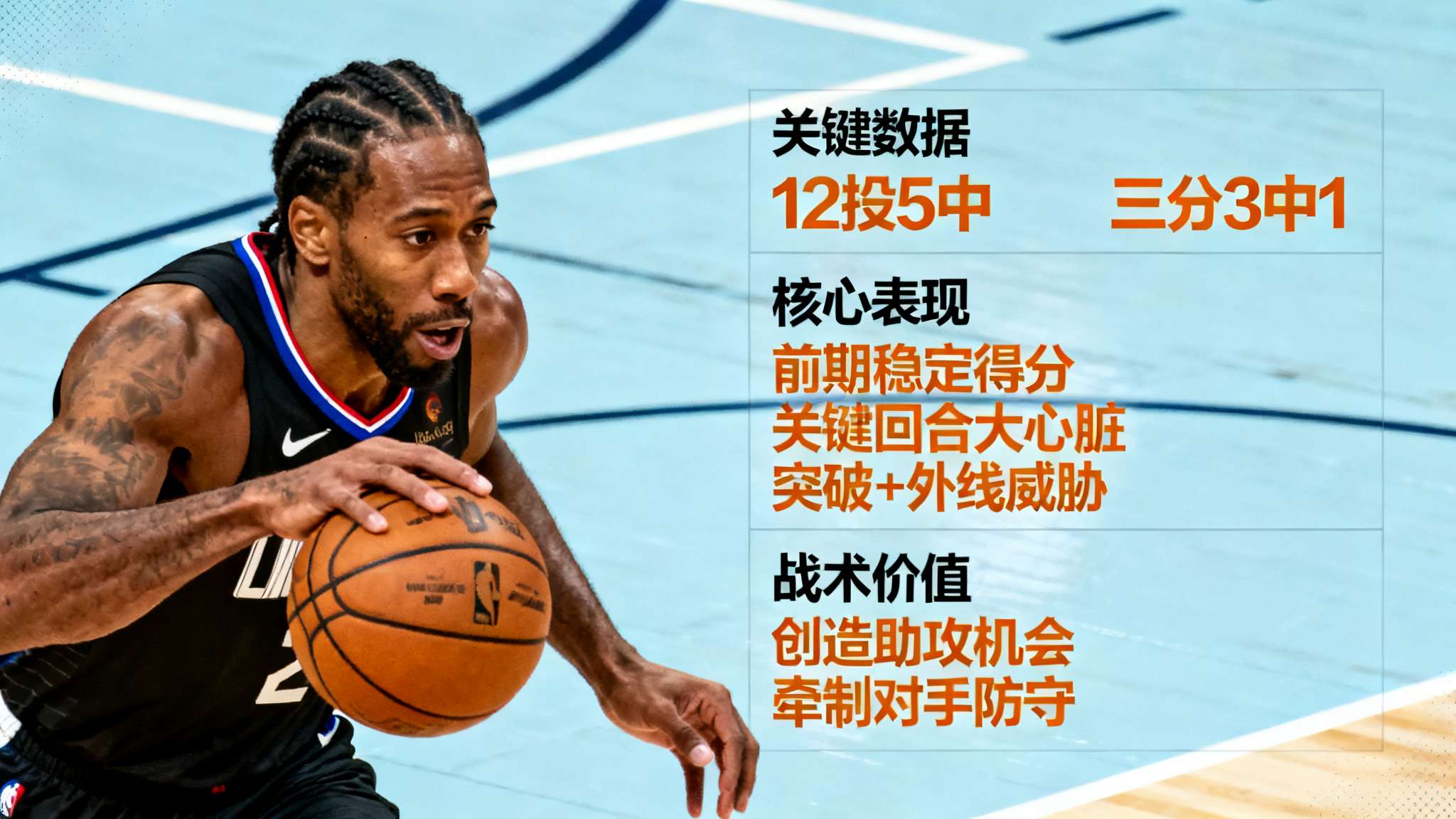 九游娱乐