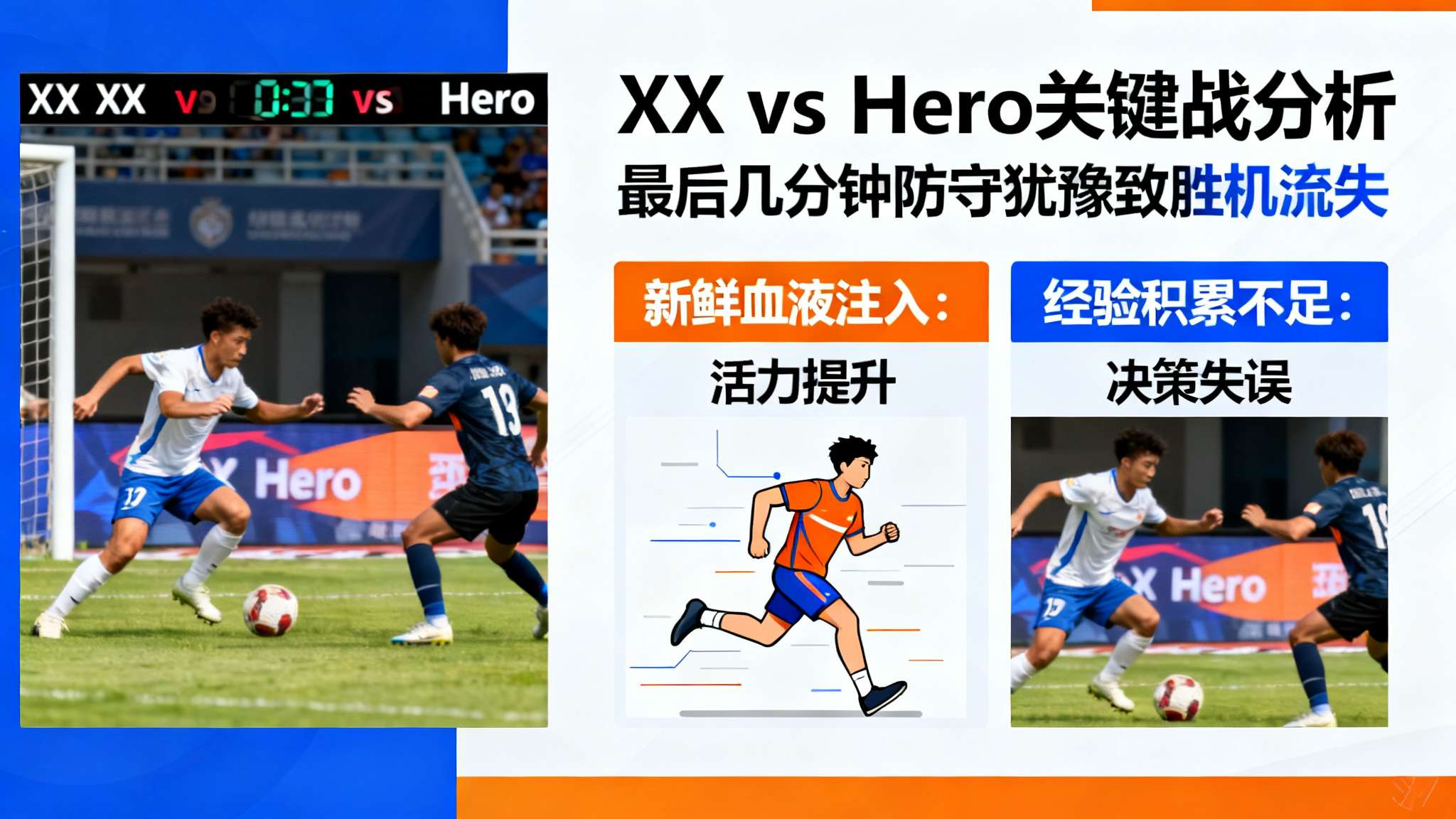 九游娱乐