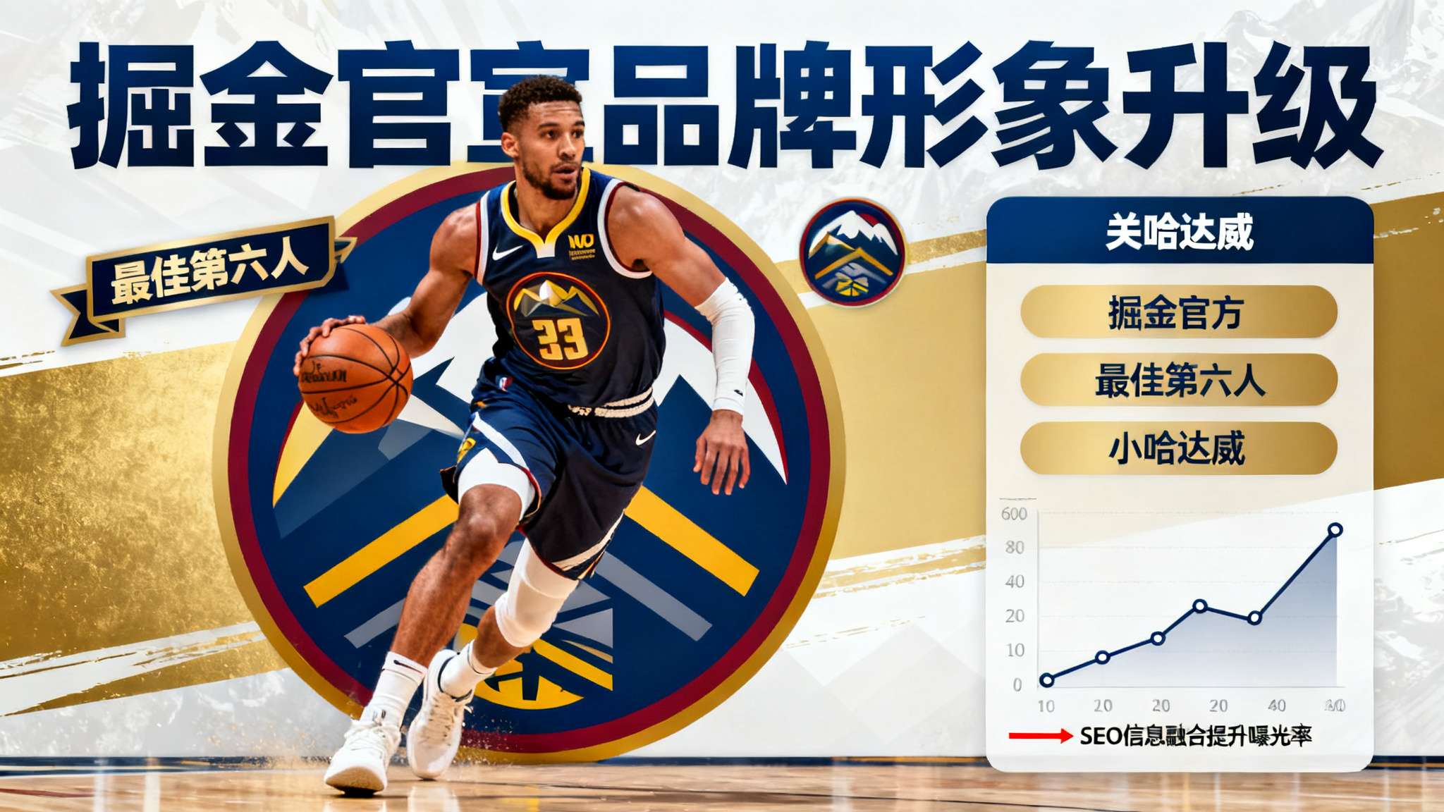 九游娱乐