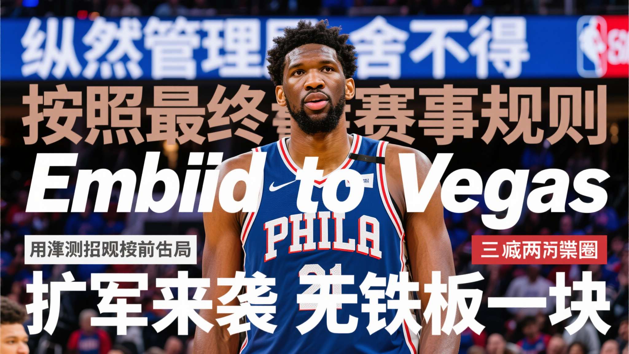 九游娱乐